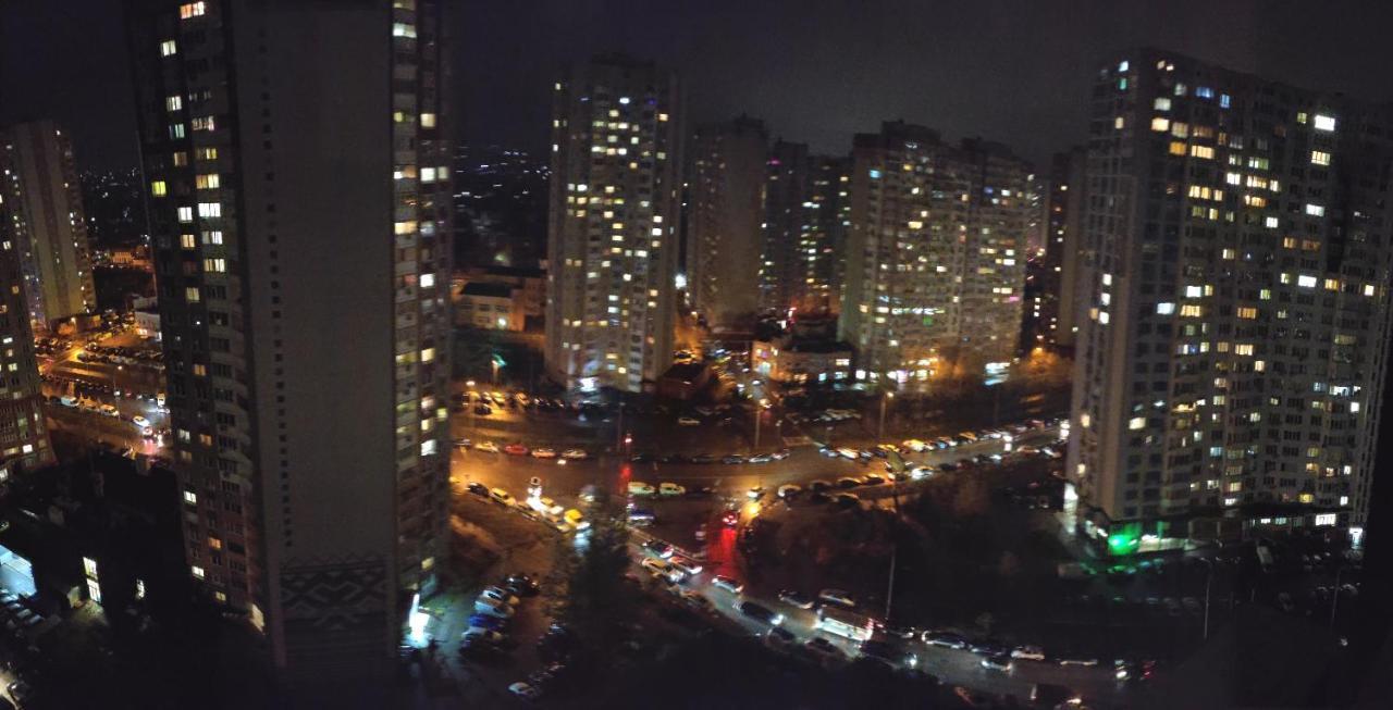 Apartment Near Metro Pozniaky Kijów Zewnętrze zdjęcie