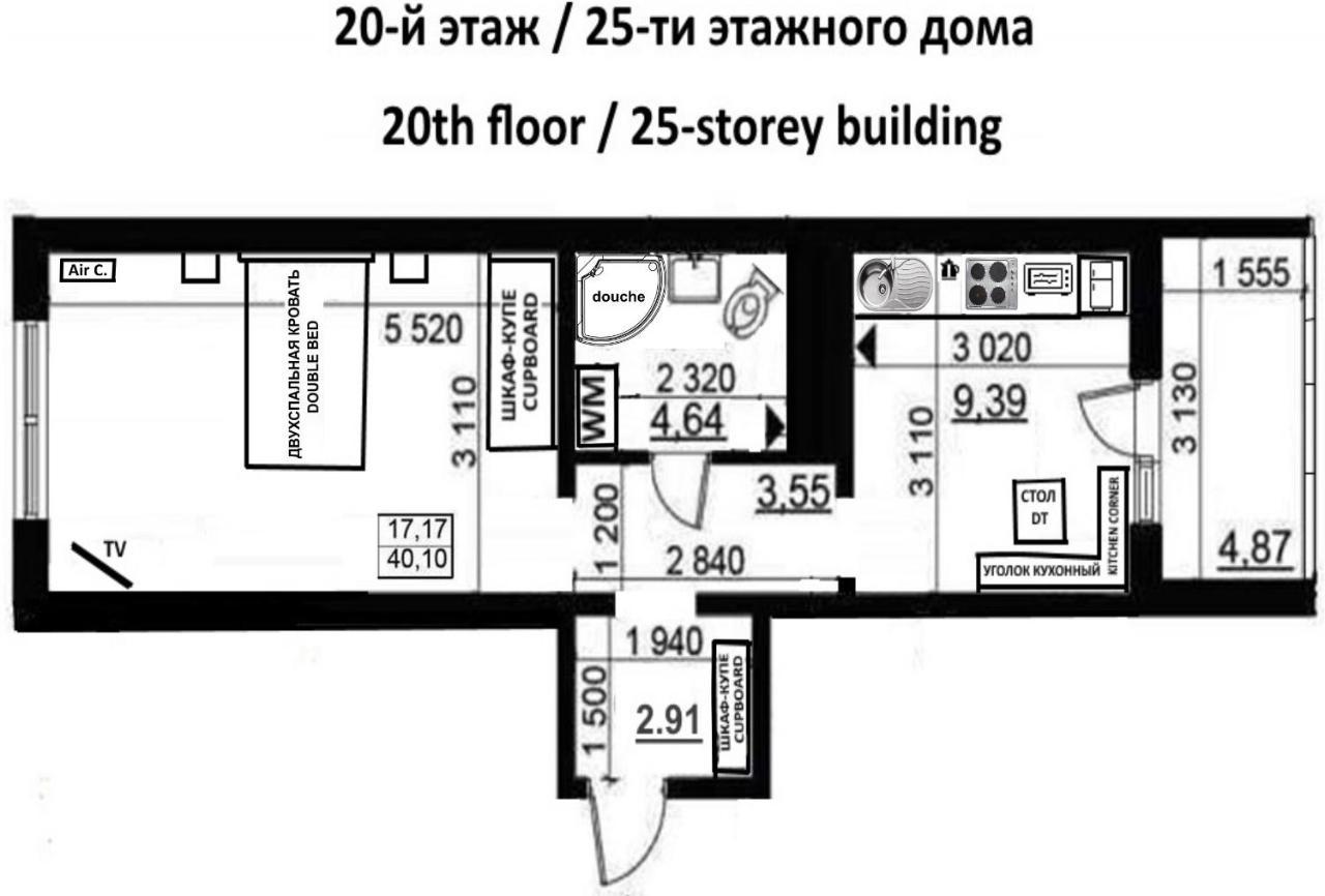 Apartment Near Metro Pozniaky Kijów Zewnętrze zdjęcie