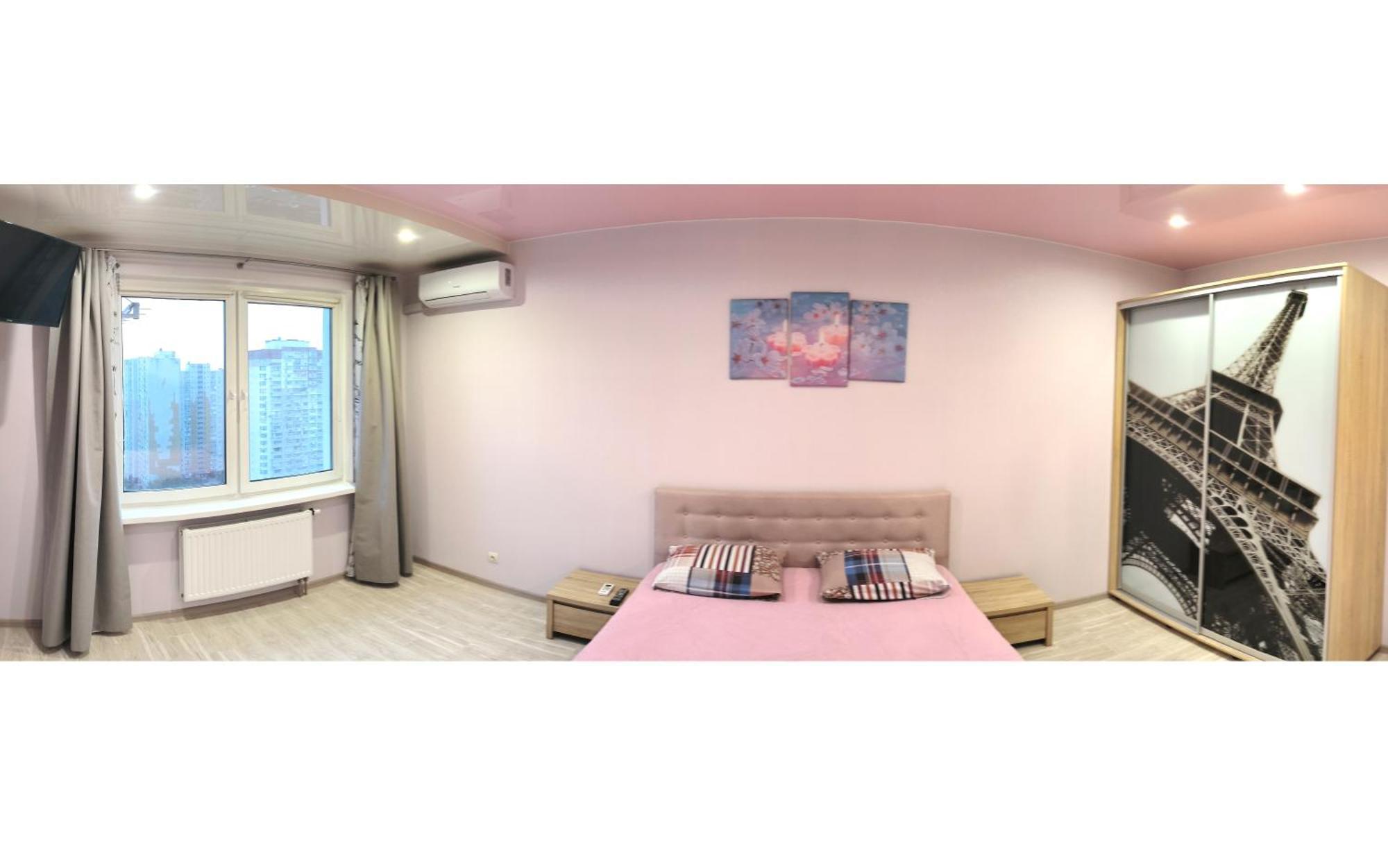 Apartment Near Metro Pozniaky Kijów Zewnętrze zdjęcie