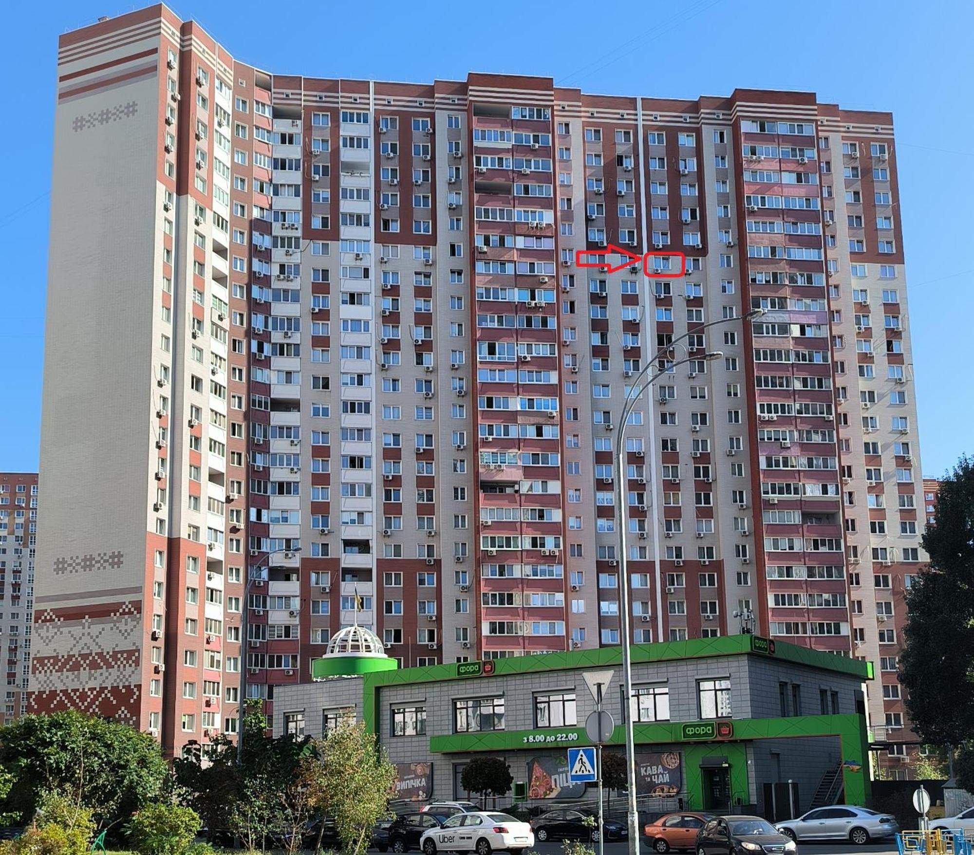Apartment Near Metro Pozniaky Kijów Zewnętrze zdjęcie